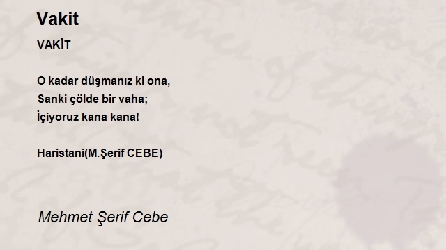 Mehmet Şerif Cebe