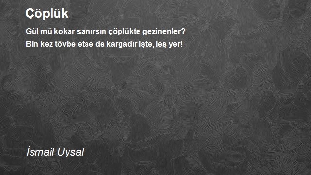 İsmail Uysal