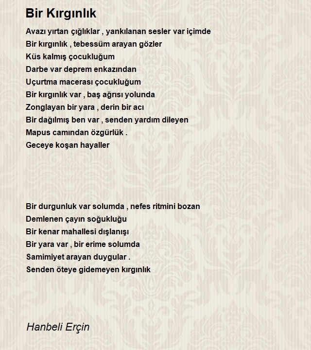 Hanbeli Erçin