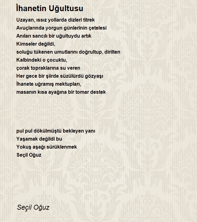 Seçil Oğuz