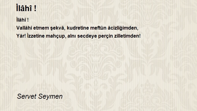 Servet Seymen