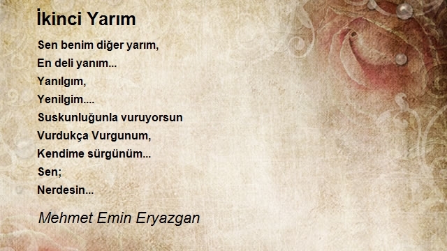 Mehmet Emin Eryazgan