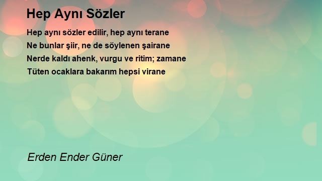 Erden Ender Güner