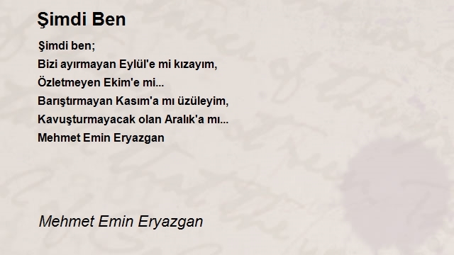 Mehmet Emin Eryazgan