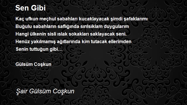 Şair Gülsüm Coşkun