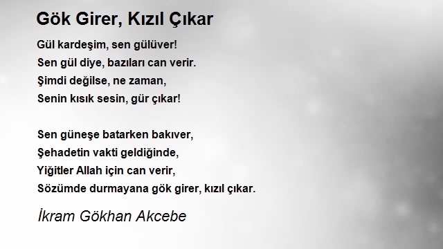 İkram Gökhan Akcebe