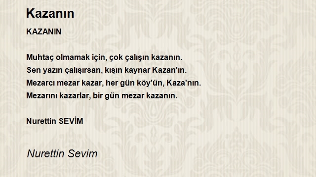 Nurettin Sevim