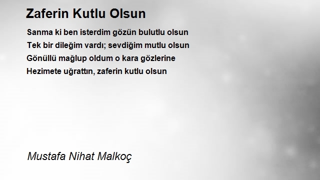 Nihat Malkoç