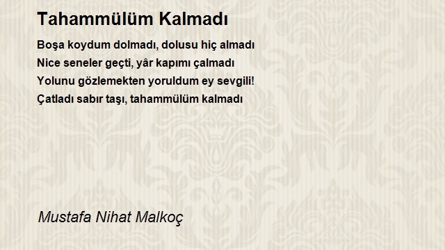 Nihat Malkoç