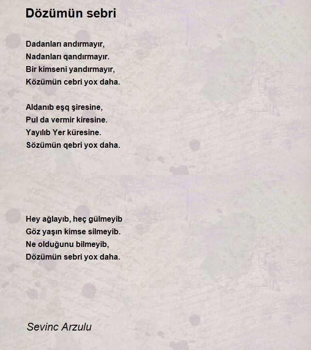 Sevinc Arzulu