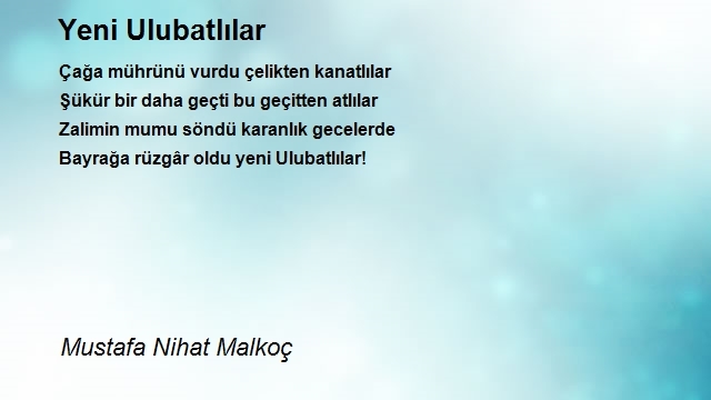 Nihat Malkoç