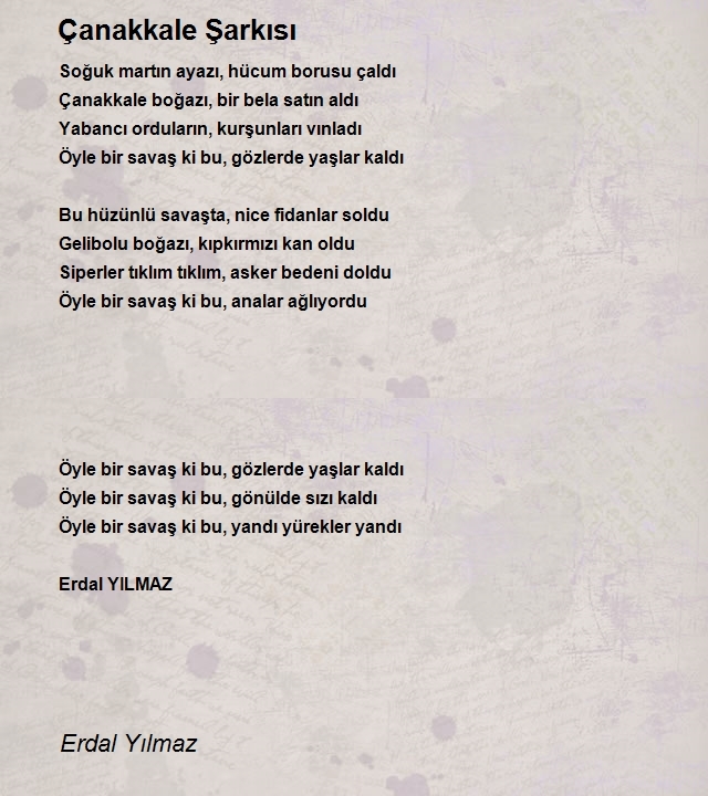 Erdal Yılmaz