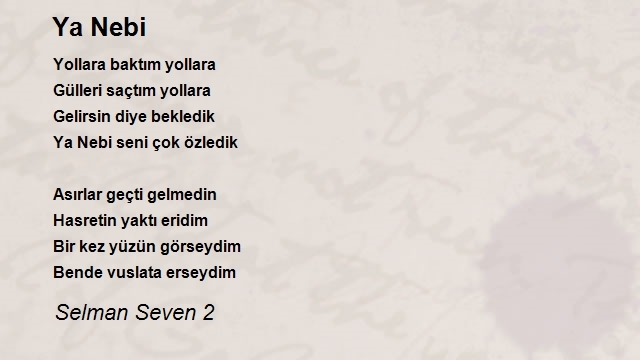 Selman Seven 2