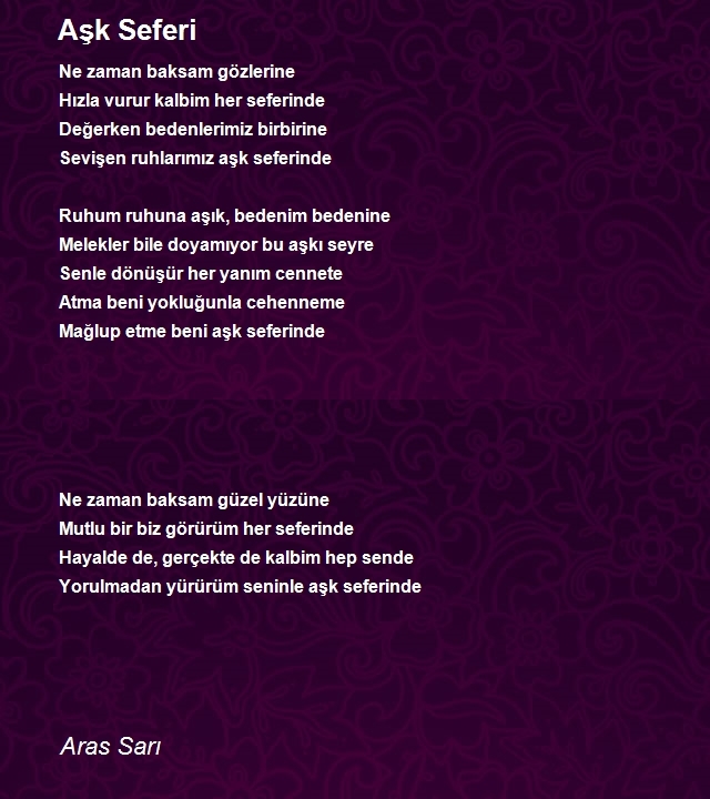 Aras Sarı