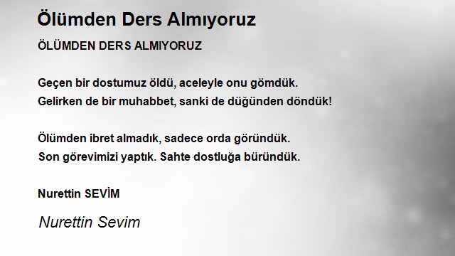 Nurettin Sevim