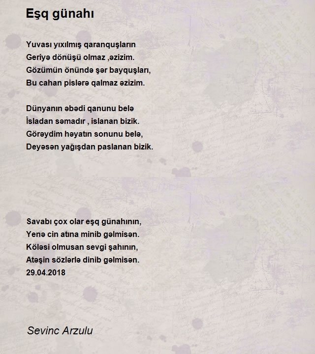 Sevinc Arzulu