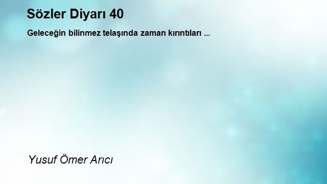 Yusuf Ömer Arıcı