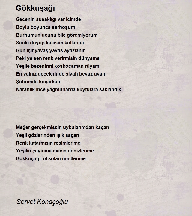 Servet Konaçoğlu