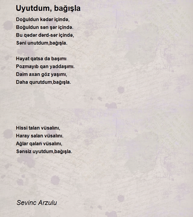 Sevinc Arzulu