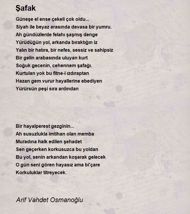 Arif Vahdet Osmanoğlu