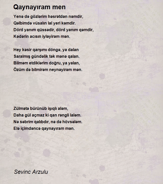 Sevinc Arzulu