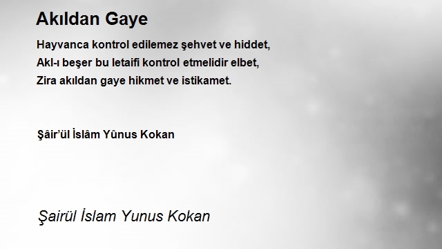 Şairül İslam Yunus Kokan