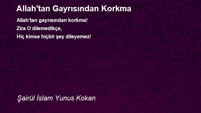 Şairül İslam Yunus Kokan