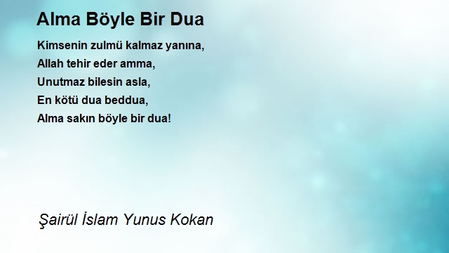 Şairül İslam Yunus Kokan