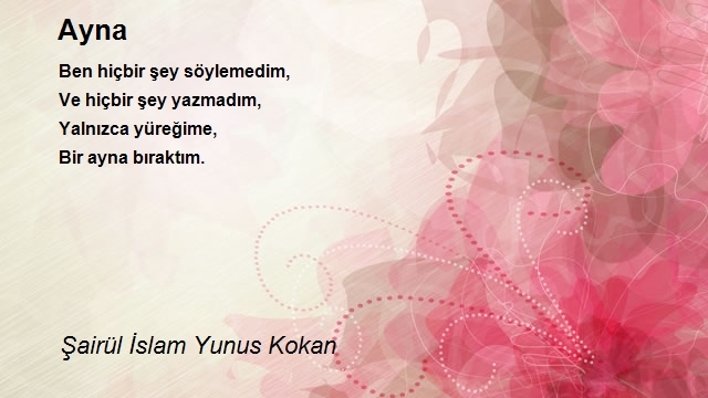 Şairül İslam Yunus Kokan