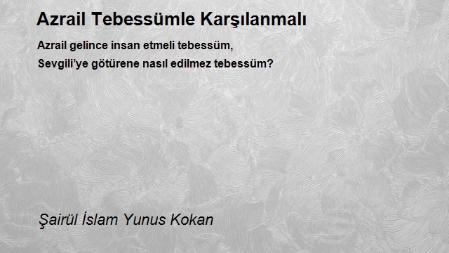 Şairül İslam Yunus Kokan