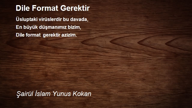 Şairül İslam Yunus Kokan