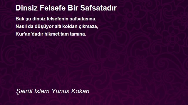 Şairül İslam Yunus Kokan