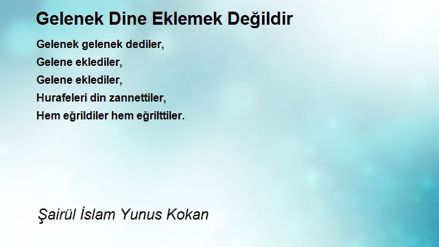 Şairül İslam Yunus Kokan