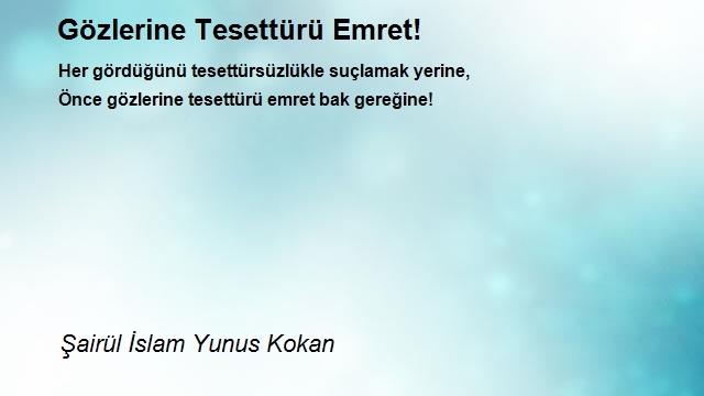 Şairül İslam Yunus Kokan