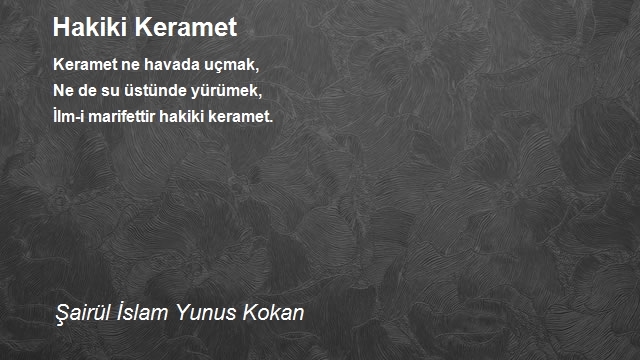 Şairül İslam Yunus Kokan