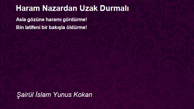 Şairül İslam Yunus Kokan