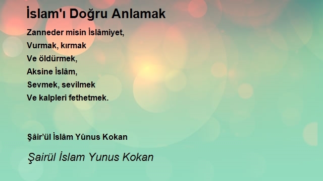 Şairül İslam Yunus Kokan