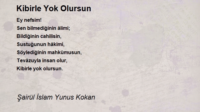 Şairül İslam Yunus Kokan