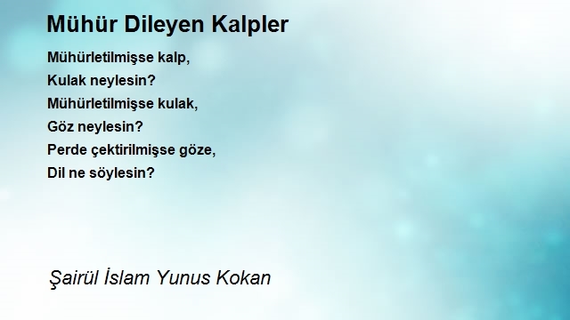 Şairül İslam Yunus Kokan