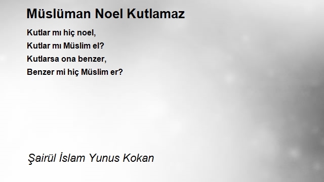 Şairül İslam Yunus Kokan