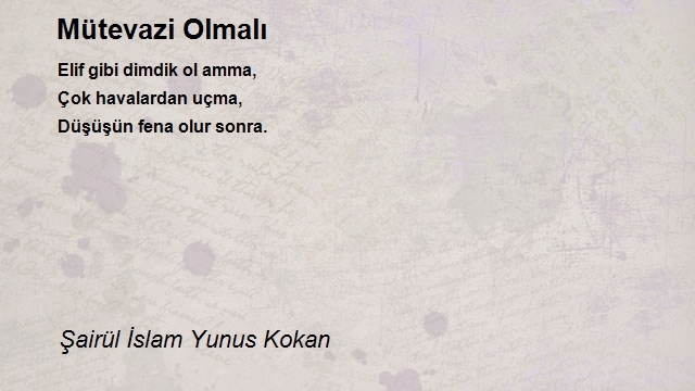 Şairül İslam Yunus Kokan