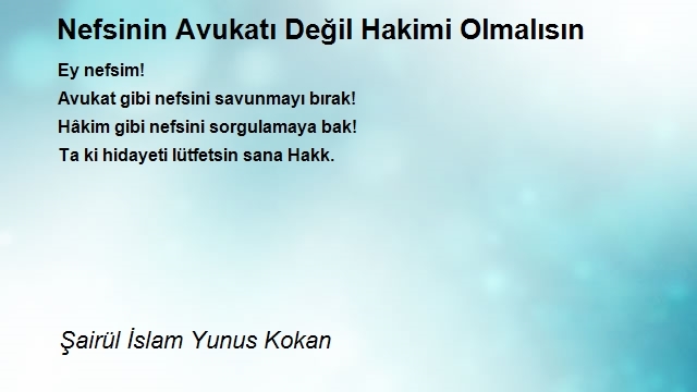 Şairül İslam Yunus Kokan