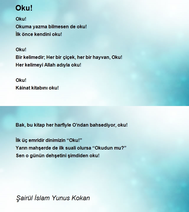 Şairül İslam Yunus Kokan