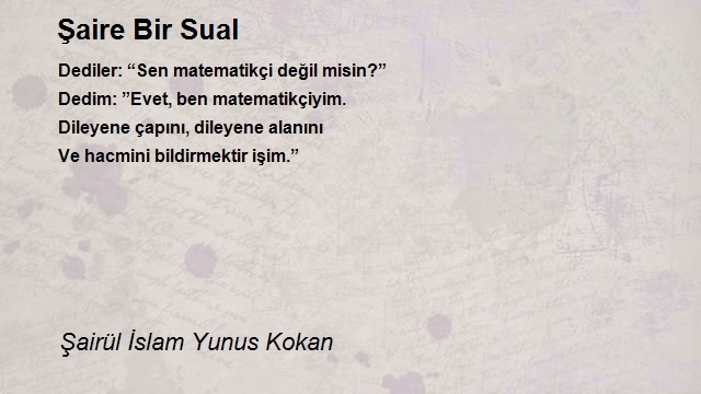 Şairül İslam Yunus Kokan