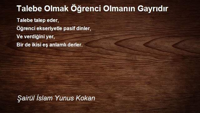 Şairül İslam Yunus Kokan