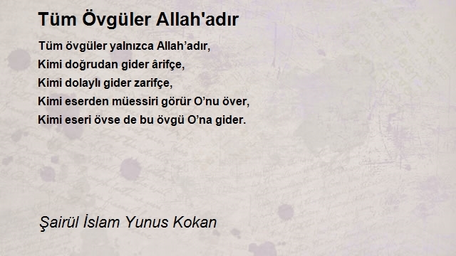 Şairül İslam Yunus Kokan