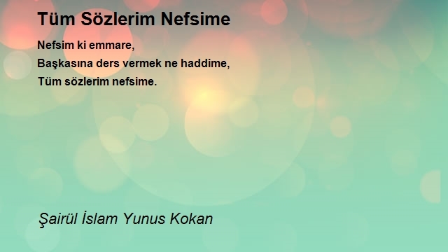 Şairül İslam Yunus Kokan