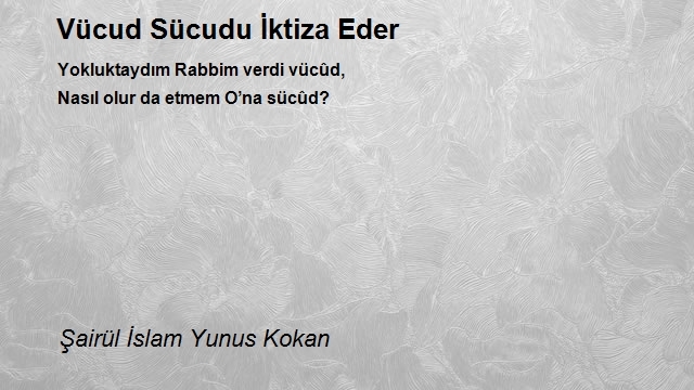 Şairül İslam Yunus Kokan