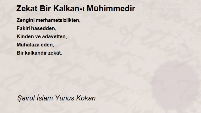 Şairül İslam Yunus Kokan