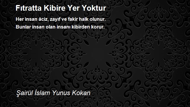 Şairül İslam Yunus Kokan